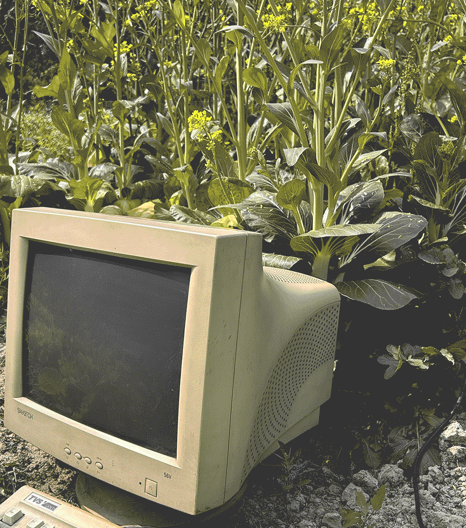 Codefarm Farm Computer